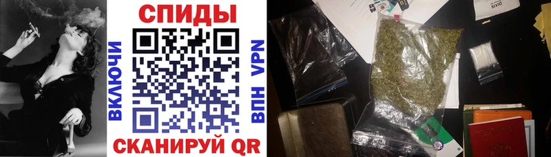 БУТИРАТ бутик Алушта
