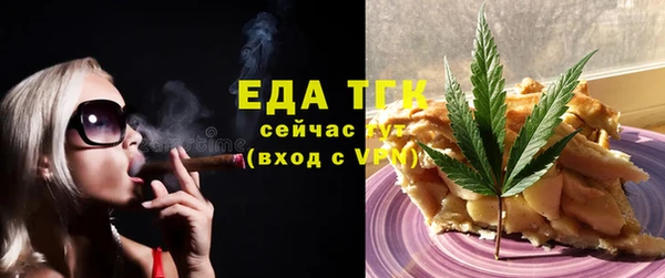MDMA Premium VHQ Коряжма