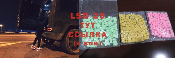 мефедрон мука Краснотурьинск