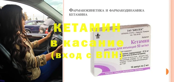 мефедрон мука Краснотурьинск