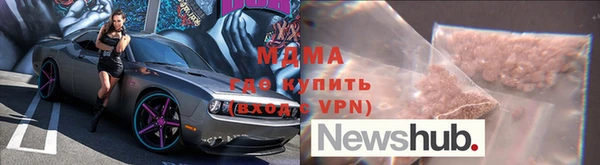 гашиш Красноперекопск