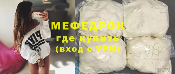 MDMA Premium VHQ Корсаков