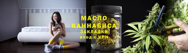 ALPHA PVP Краснослободск
