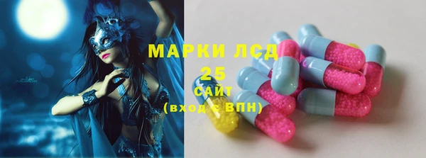 MDMA Premium VHQ Коряжма