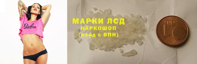мефедрон мука Краснотурьинск