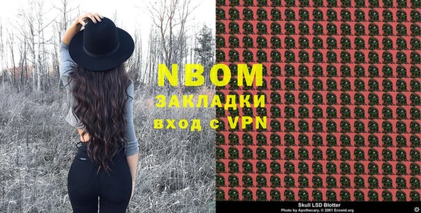 MDMA Premium VHQ Коряжма