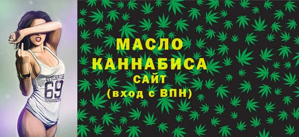 MDMA Premium VHQ Корсаков