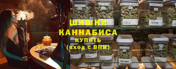 MDMA Premium VHQ Корсаков