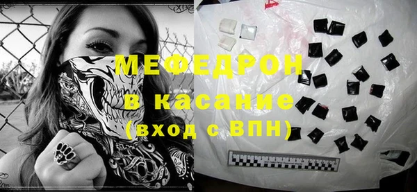 MDMA Premium VHQ Коряжма