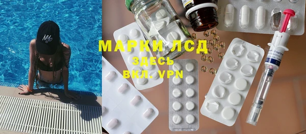 MDMA Premium VHQ Коряжма