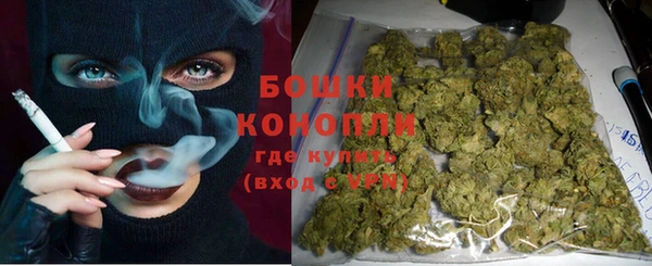 MDMA Premium VHQ Корсаков