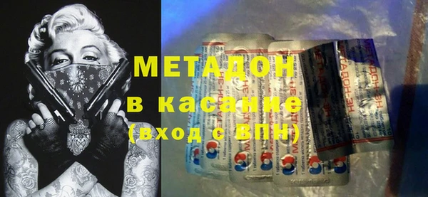 PSILOCYBIN Костерёво