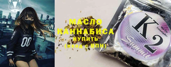PSILOCYBIN Костерёво