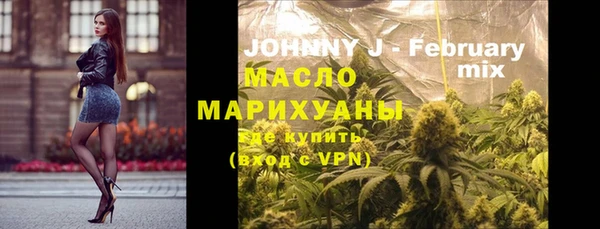 MDMA Premium VHQ Корсаков