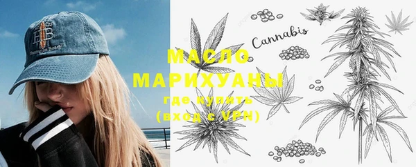 PSILOCYBIN Костерёво