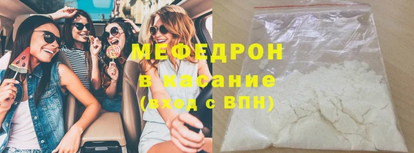 гашиш Красноперекопск