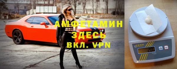гашиш Красноперекопск