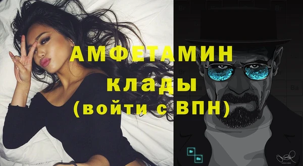 MDMA Premium VHQ Коряжма