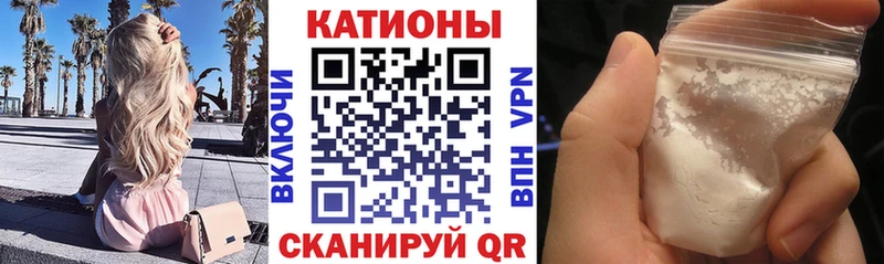 Купить где Алушта МЯУ-МЯУ 4 MMC