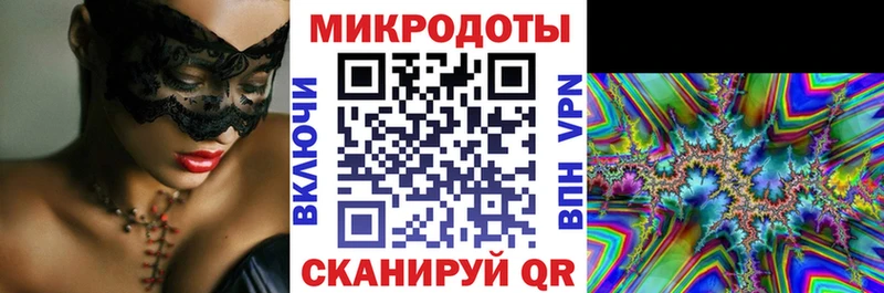 Купить закладки  Алушта  Псилоцибиновые грибы GOLDEN TEACHER 